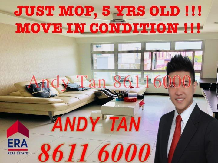 Punggol Place thumbnail photo